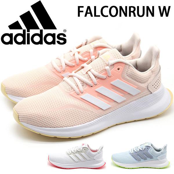 アディダス スニーカー レディース 靴 白 水色 ホワイト ピンク 軽量 軽い 疲れない Adidas Falconrun W Adscfrw 靴のニシムラ 通販 Yahoo ショッピング