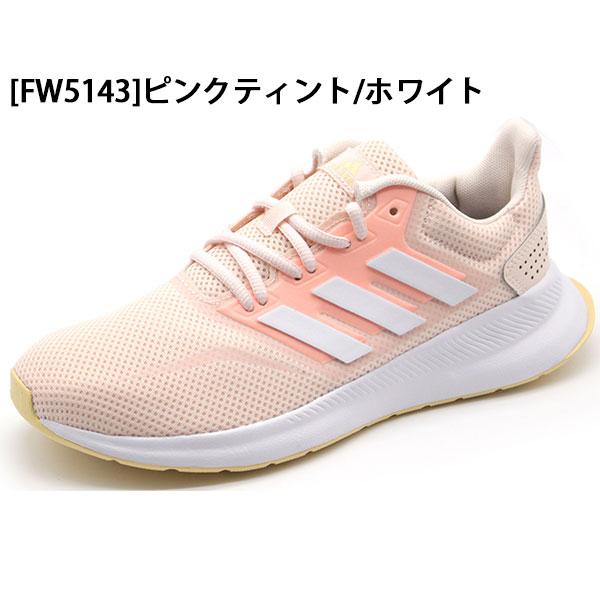 アディダス スニーカー レディース 靴 白 水色 ホワイト ピンク 軽量 軽い 疲れない Adidas Falconrun W Adscfrw 靴のニシムラ 通販 Yahoo ショッピング