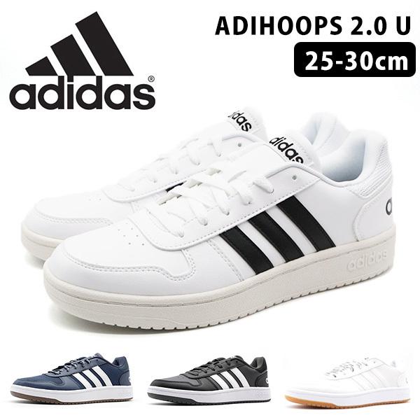 adidas アディダス メンズ スニーカー 靴 黒 ブラック 白