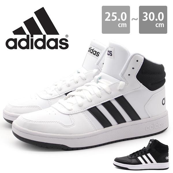 アディダス スニーカー メンズ 靴 白 黒 ホワイト ブラック ハイカット シンプル コートタイプ Adidas Adihoops 2 0 Mid M Fy8617 アディフープス Ads21bhp2mm 靴のニシムラ Yahoo Japan店 通販 Yahoo ショッピング