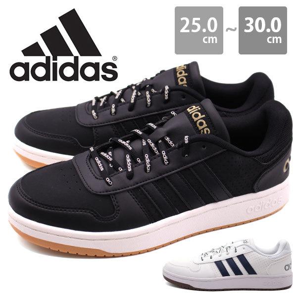 アディダス スニーカー メンズ 靴 黒 白 ブラック ホワイト シンプル 高校生 アディフープ Adidas Adihoops 2 0 U 靴のニシムラ Paypayモール店 通販 Paypayモール
