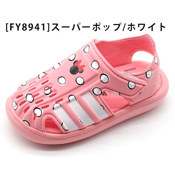 アディダス サンダル キッズ 子供 靴 白 黒 ホワイト ブラック Adidas ディズニー 軽い ミニー セール特価 軽量 ピンク Sandal Swimwater