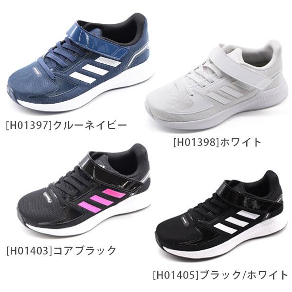 アディダス スニーカー キッズ ジュニア 子供 靴 黒 ブラック 白 ホワイト シンプル 通学 通園 ベルクロ Adidas Core Faio El K H H H H 靴のニシムラ Paypayモール店 通販 Paypayモール
