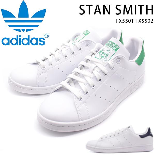 新品未使用／adidas Stan Smith ホワイト スニーカー 27cm adidas Originals アディダス スニーカー スタンスミス メンズ