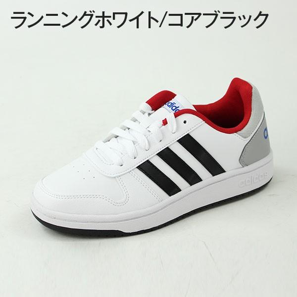 アディダス スニーカー キッズ ジュニア ローカット 靴 白 黒 おしゃれ 子供 男性 女性 Adidas Adihoops 2 0 K Buyee Buyee 日本の通販商品 オークションの代理入札 代理購入