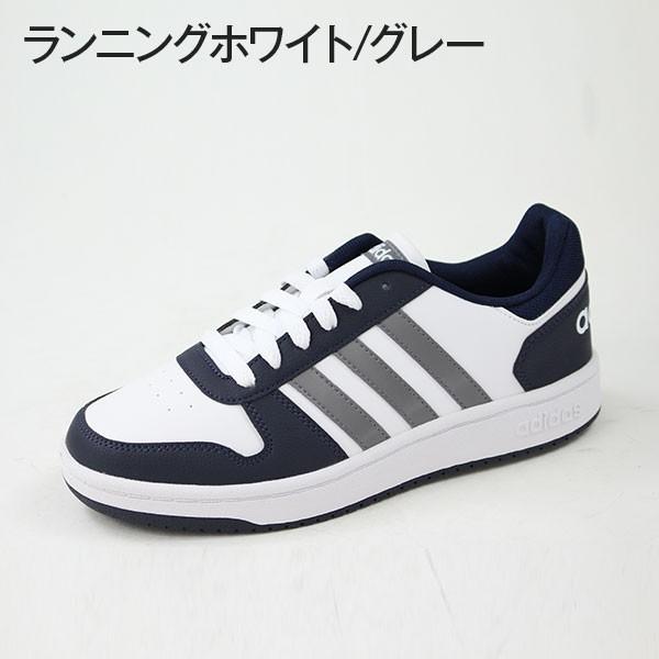 アディダス スニーカー キッズ ジュニア ローカット 靴 白 黒 おしゃれ 子供 男性 女性 Adidas Adihoops 2 0 K 父の日 Buyee Buyee Japanese Proxy Service Buy From Japan Bot Online