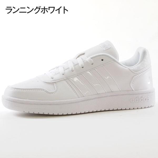 アディダス スニーカー レディース ローカット 人気 お洒しゃれ モノトーン 白 黒 シンプル 女性 レオパード Adidas Adihoops 2 0 W 父の日 靴のニシムラ Paypayモール店 通販 Paypayモール