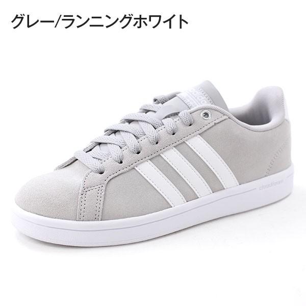 アディダス スニーカー レディース ローカット おしゃれ かわいい シンプル Adidas Cloudfoam Stripes Sue W 靴のニシムラ Paypayモール店 通販 Paypayモール