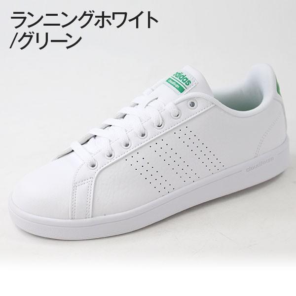 アディダス スニーカー メンズ レディース ローカット ユニセックス 男女兼用 黒 白 定番 快適な履き心地 レザー Adidas Cloudfoam Valclean 靴のニシムラ Paypayモール店 通販 Paypayモール