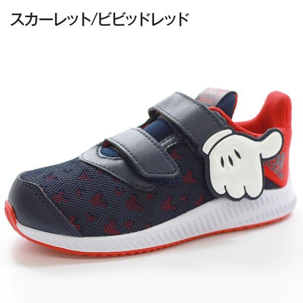 アディダス ディズニー ミッキー ミニー スニーカー 子供 キッズ ベビー ローカット 正規 人気 おしゃれ Adidas Disney Mickey Minnie Frun Cf I 靴のニシムラ Paypayモール店 通販 Paypayモール
