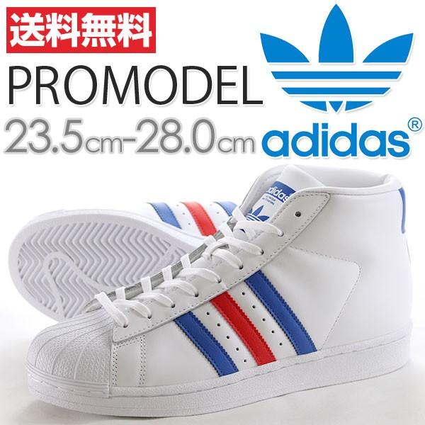 アディダス スニーカー メンズ レディース ハイカット 白 人気 おしゃれ ダンス Adidas Pro Model 2252 靴のニシムラ Paypayモール店 通販 Paypayモール