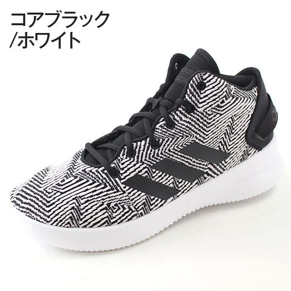 アディダス スニーカー メンズ ハイカット オールカラー 分厚いソール 赤 黒 メッシュ素材 ヒールラップ Adidas Cf Refreshmid Buyee Buyee 日本の通販商品 オークションの代理入札 代理購入