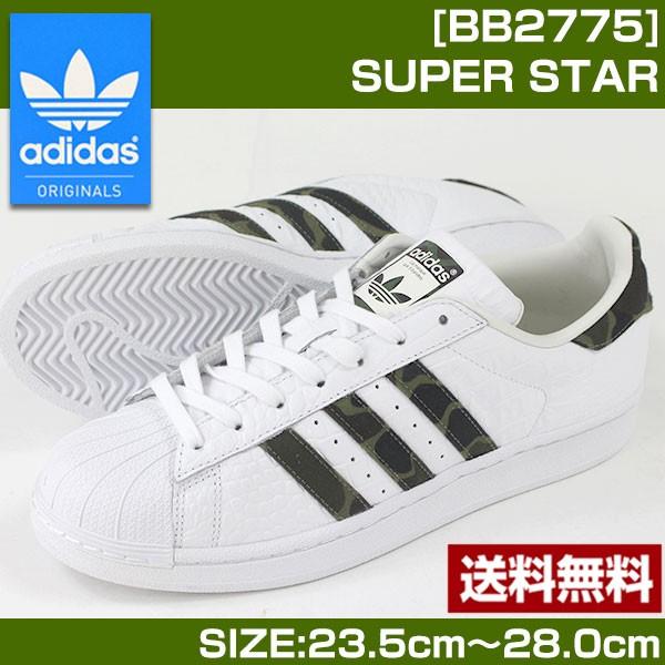 Adidas superstar made 2025 in indonesia
