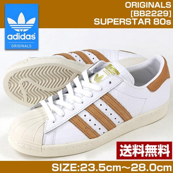 アディダス スーパースター メンズ レディース 白 靴 ベーシックカラー おしゃれ adidas SUPERSTAR 80s :adssps80s1:靴のニシムラ Yahoo! JAPAN店 - 通販 -