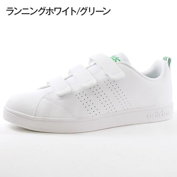 アディダス ネオ スニーカー メンズ レディース ローカット 人気 お洒落 3本ベルクロ シンプル 男女兼用 Adidas Neo Valclean2 Cmf 父の日 靴のニシムラ Paypayモール店 通販 Paypayモール