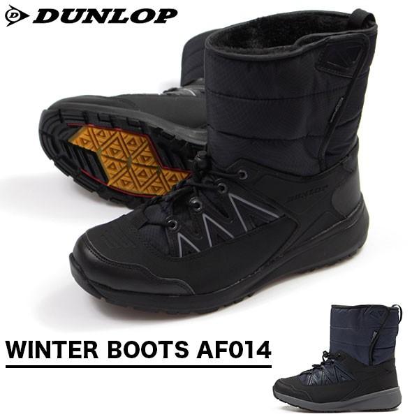 4e winter boots
