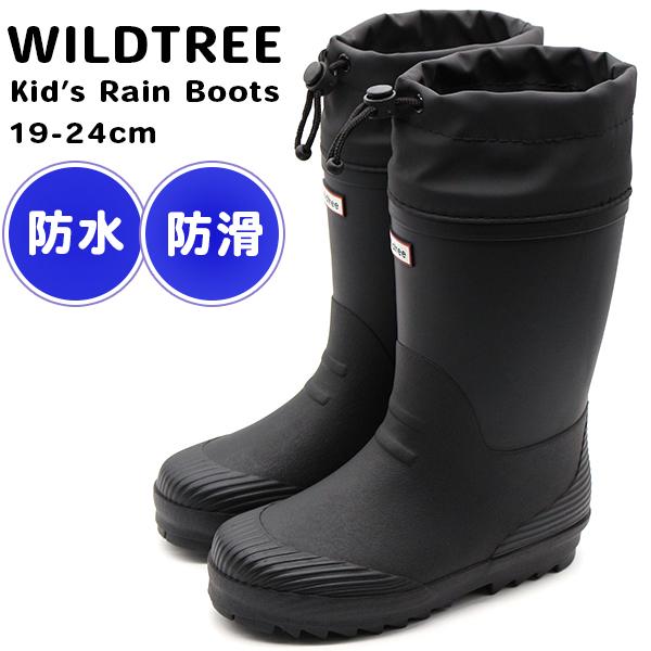 ブランド：WILDTREE ワイルドツリー商品名/品番：AK192素材：アッパー：ゴム、アウトソール：ゴム底ワイズ(横幅)：標準的な2E(EE)相当取り扱いサイズ：19cm 20cm 21cm 22cm 23cm 24cm靴の詳細：(21c...