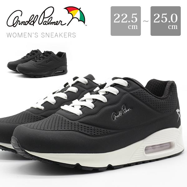 アーノルドパーマー レディース スニーカー 靴 黒 ブラック 防水 防滑 撥水 保温 雨の日 通学 通勤 Arnold Parmer Al01 靴のニシムラ Paypayモール店 通販 Paypayモール