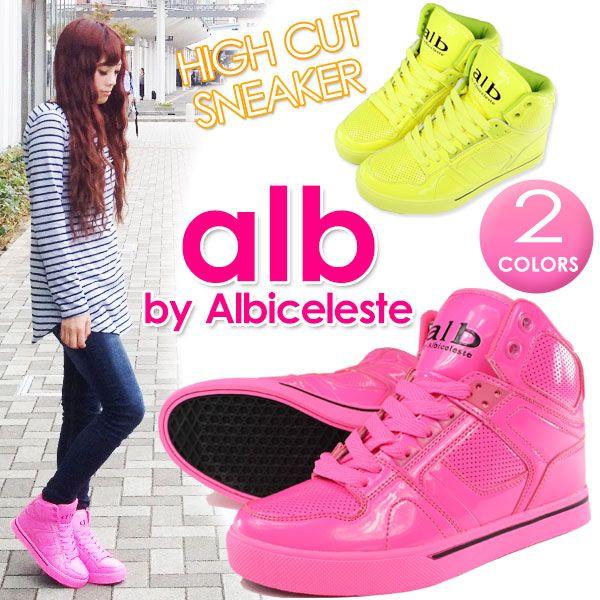 ZUMBA ピンク ハイカット シューズ Zumba Air Classic High - Pink – Zumba Wear | STRONG iD