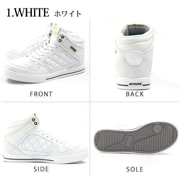 スニーカー メンズ ハイカット 白 黒 茶 靴 幅広 Jaykicks Jk4134 父の日 靴のニシムラ Paypayモール店 通販 Paypayモール