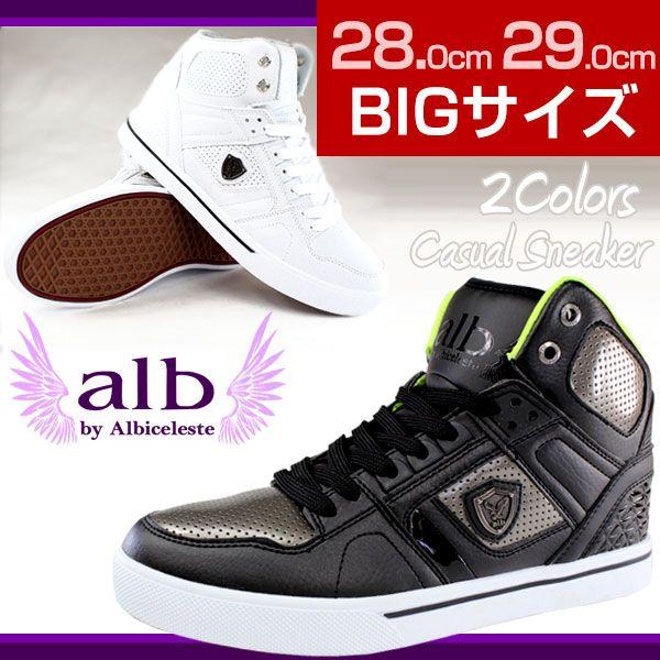 BIC（ビック） alb by albiceleste 5601 BIG メンズ ビッグサイズ