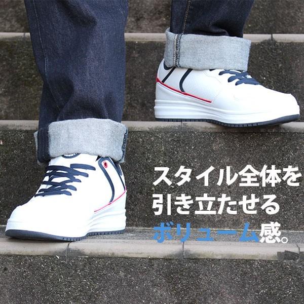 スニーカー メンズ アルビ バイ アルビセレステ 男性 ローカット 靴 幅広 ワイズ 3e 相当 Alb By Albiceleste Alb 5625 平日3 5日以内に発送 靴のニシムラ Paypayモール店 通販 Paypayモール