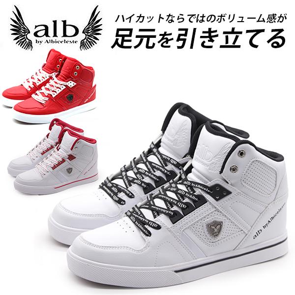 スニーカー メンズ 靴 ハイカット ボリューム おしゃれ シンプル かっこいい ホワイト 白 ブラック 黒 Alb By Albiceleste アルビ バイ アルビセレステ Alb 5628 靴のニシムラ Paypayモール店 通販 Paypayモール