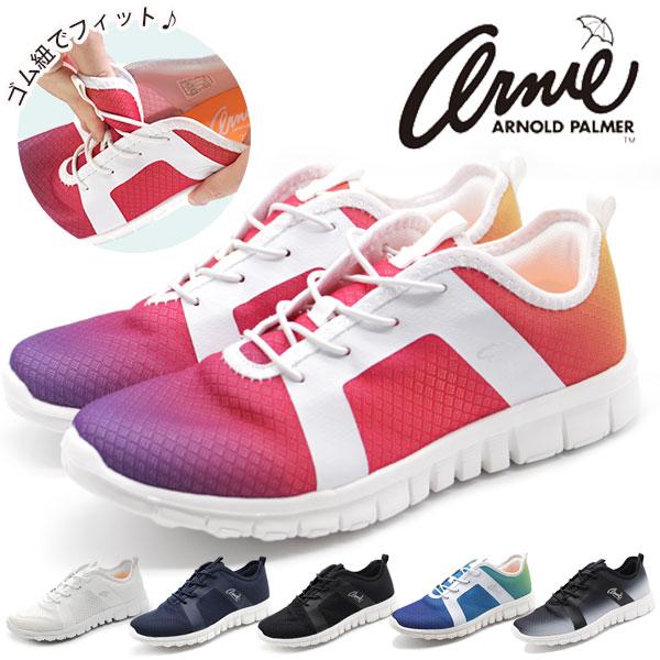 アーニー アーノルドパーマー スニーカー レディース 靴 スリッポン 軽い 低反発 Arnie Arnold Palmer An0901 父の日 靴のニシムラ Paypayモール店 通販 Paypayモール
