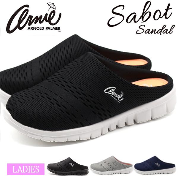 T_ fB[X C T{  ubN lCr[ O[ y y NbO A[mhp[}[ Arnold Parmer AN0904