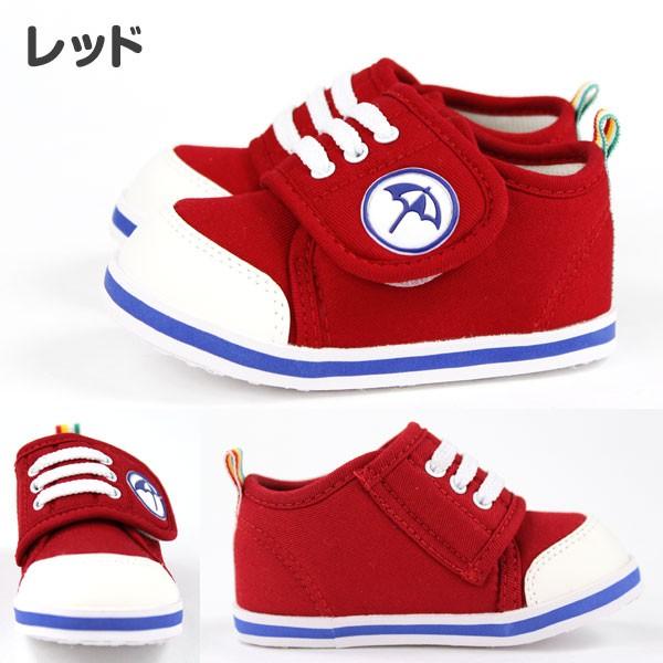 スニーカー ローカット 子供 キッズ ベビー 靴 Arnold Palmer Ap0118 アーノルドパーマー Ap0118 靴のニシムラ 通販 Yahoo ショッピング