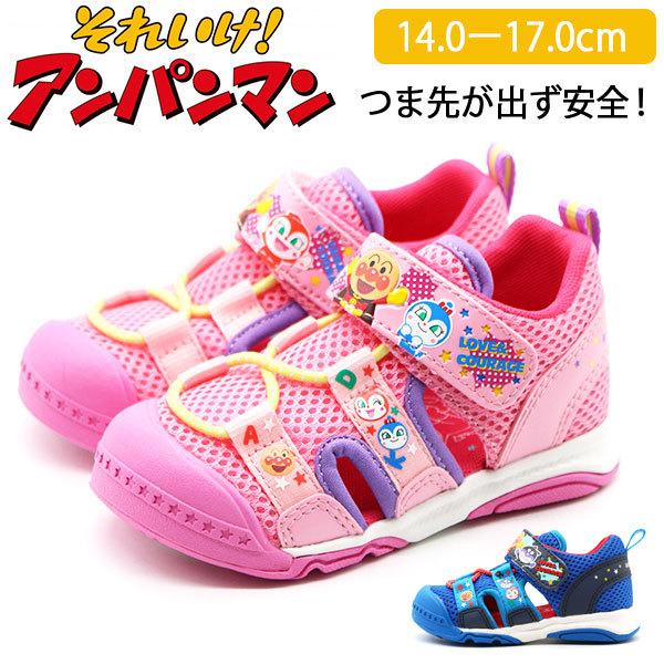 あんぱんまん Amazon.co.jp: アンパンマン KOパンチ（小） ばいきんまん（空気