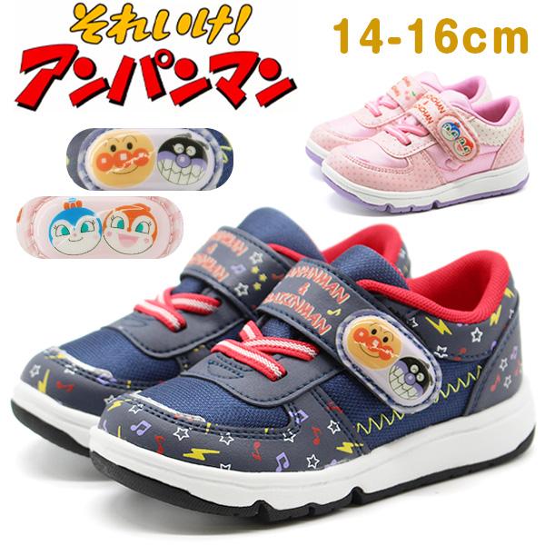 MoonStar アンパンマン スニーカー キッズ 子供 幼児 赤ちゃん