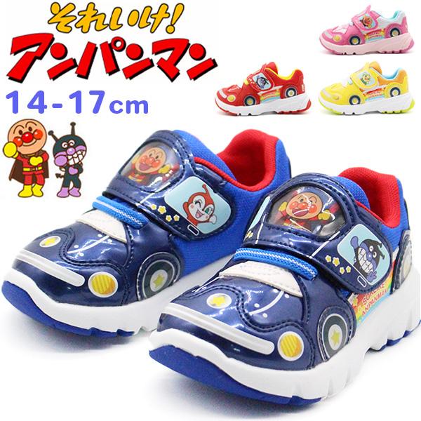 MoonStar アンパンマン スニーカー キッズ 子供 幼児 赤ちゃん