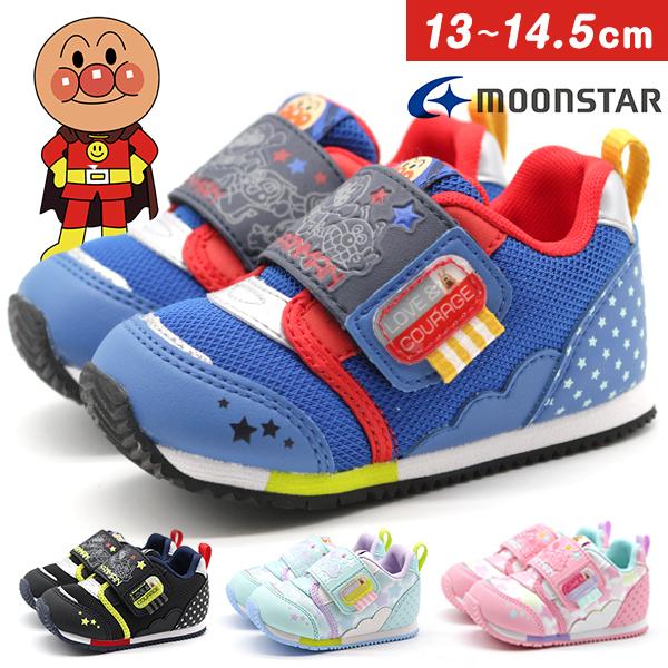 アンパンマン キッズ スニーカー ベビー 子供 靴 ベルト ベルクロ 軽量 軽い かわいい カジュアル Moonstar ムーンスター 父の日 靴のニシムラ Paypayモール店 通販 Paypayモール