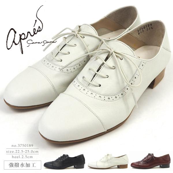 apres アプレ レースアップシューズ 3750189 レディース : 靴の