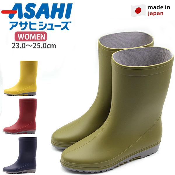 Cu[c fB[X wl C Vv  ɂ y J̓  K[fjO { Y ASAHI ATqV[Y R307