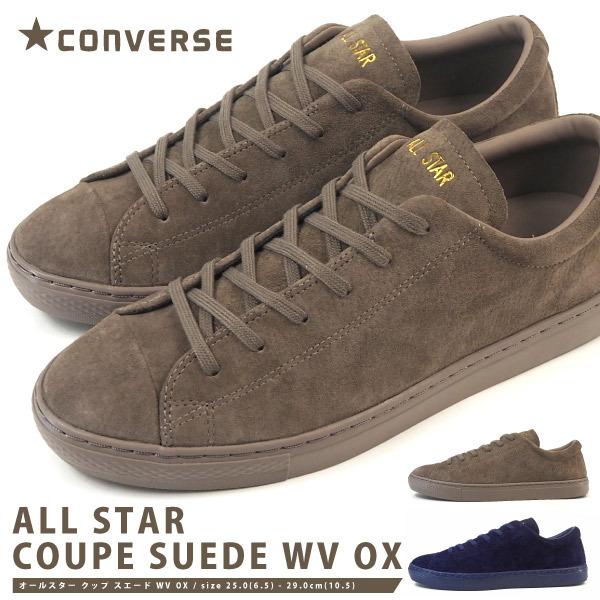 靴 CONVERSE ALL STAR COUPE SUEDE WV OX 27.0 ALL STAR コンバース CONVERSE スニーカー COUPE SUEDE WV OX メンズ