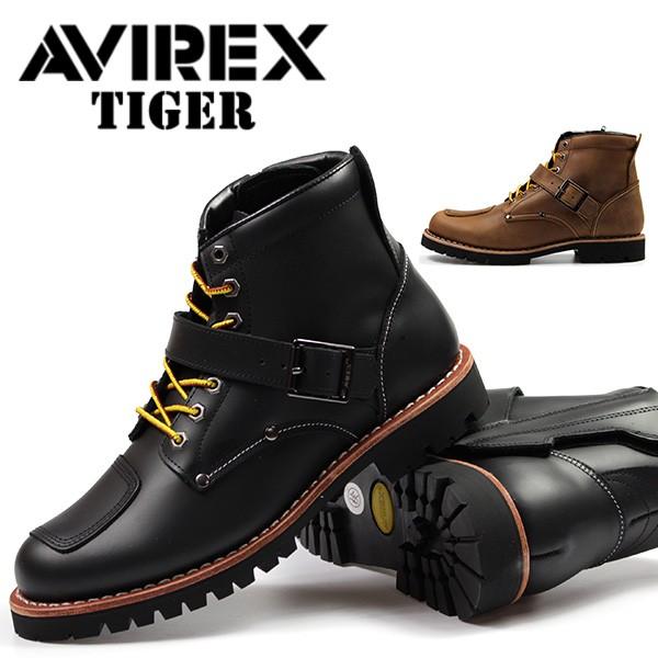 AVIREX アビレックス タイガー ブーツ メンズ 靴 ミドルカット AVIREX アビレックス タイガー ブーツ メンズ 靴 ミドルカット