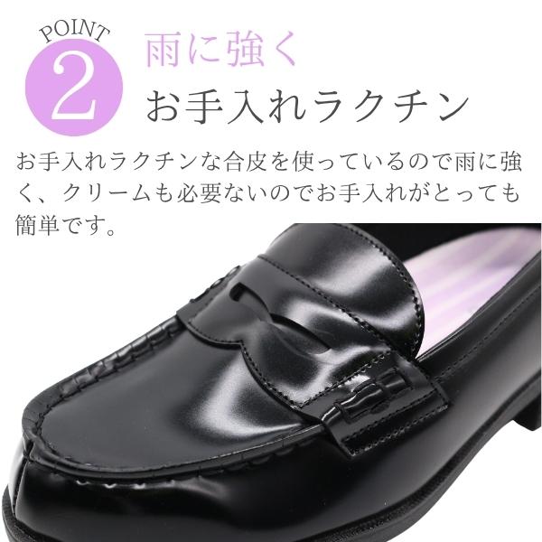 kutsu-nishimura_avv300_2_d_20251117084814