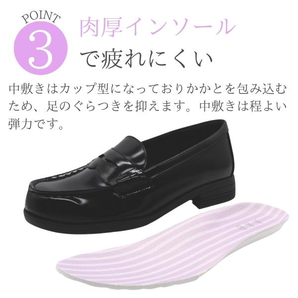 kutsu-nishimura_avv300_3_d_20251117084815