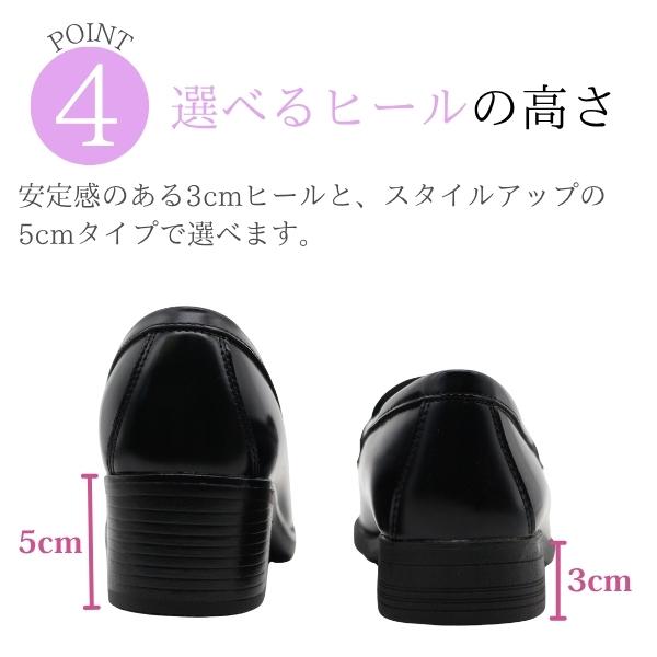 kutsu-nishimura_avv300_4_d_20251117084815