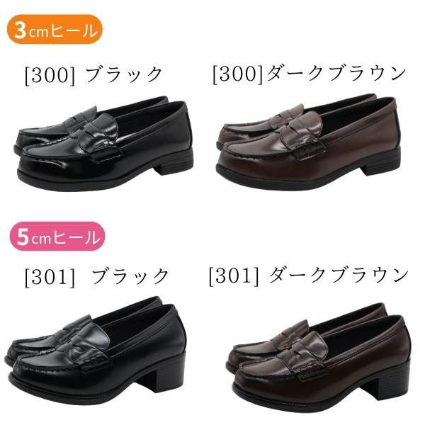 kutsu-nishimura_avv300_5_d_20251117084815