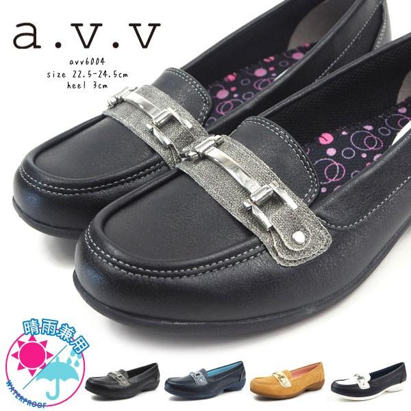 a.v.v（アー・ヴェ・ヴェ） パンプス a.v.v6004 レディース : 靴の