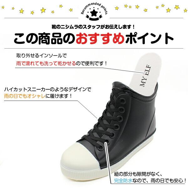 kutsu-nishimura_bck030_4_d_20250422154304