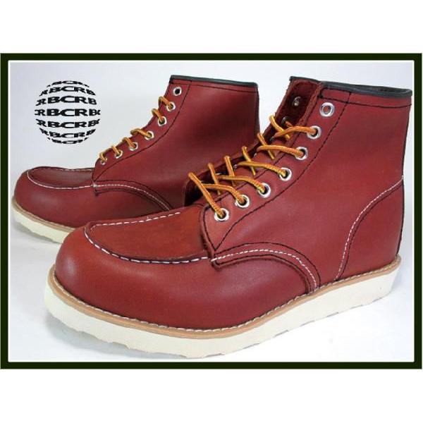 レッドブーツ 実生レッド系 確認用 レッドブーツ 実生レッド系 確認用 レッドブーツ 実生レッド系 確認用