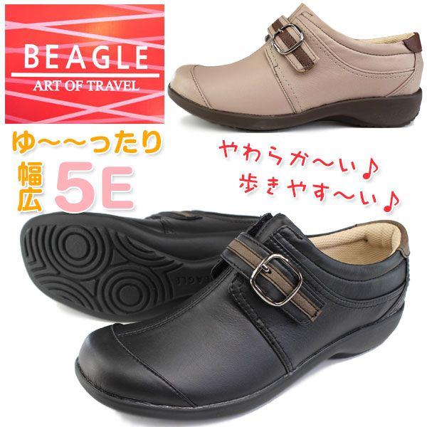 Beagle ビーグル At524 レディース コンフォート スニーカー 軽量 幅広5e 外反母趾 カジュアル シューズ 甲高 ベルクロ マジックテープ Beagleat524 靴のニシムラ 通販 Yahoo ショッピング