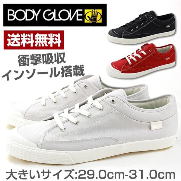スニーカー ローカット メンズ 靴 Body Glove Bg 515 靴のニシムラ Paypayモール店 通販 Paypayモール