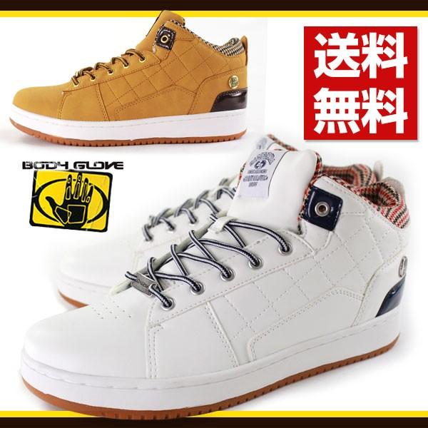のサイズは スニーカー Body Glove Bg 760 靴のニシムラ Paypayモール店 通販 Paypayモール ミッドカット メンズ レディース 靴 モデル Www Blaskogabyggd Is