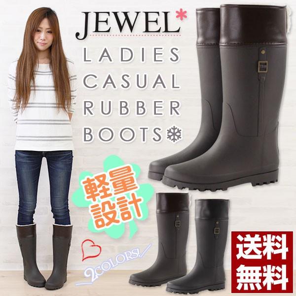 シュトロイレ女性ブーツ25センチ 厚底スニーカーソールショートブーツ[zr1292] | レディース