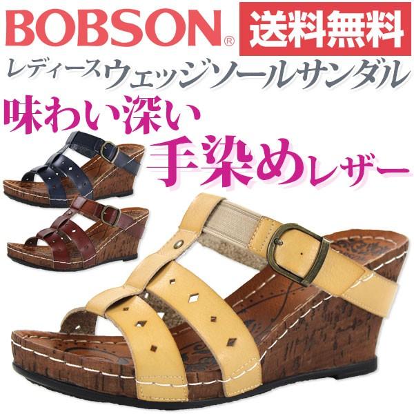 BOBSON サンダル ウェッジソール レディース 靴 BOL1129 tok